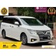 WHITE Nissan Elgrand WARRANTED MILE,18M WARRANTY,ANDRIODAPPLE 2.5 5dr